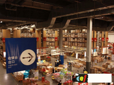 家具行業十大預言!