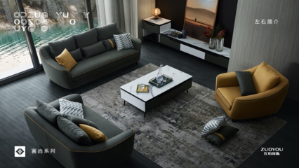 2020低潮中狂飆 軟體家具行業與知名品牌的共贏之路